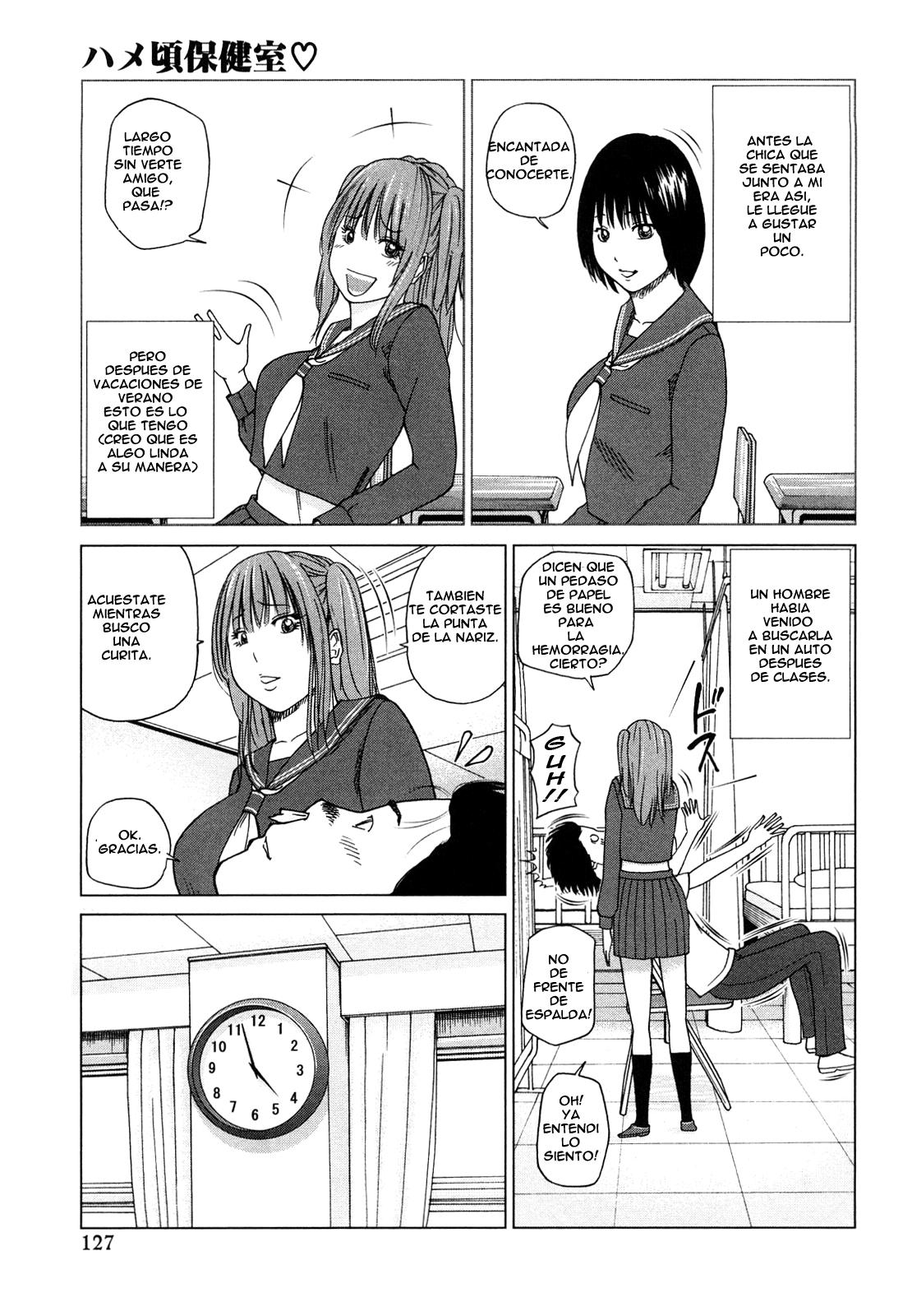 Wakazuma & Joshi Kousei Collection - Young Wife & High School Girl Collection Chapter-7 - 4