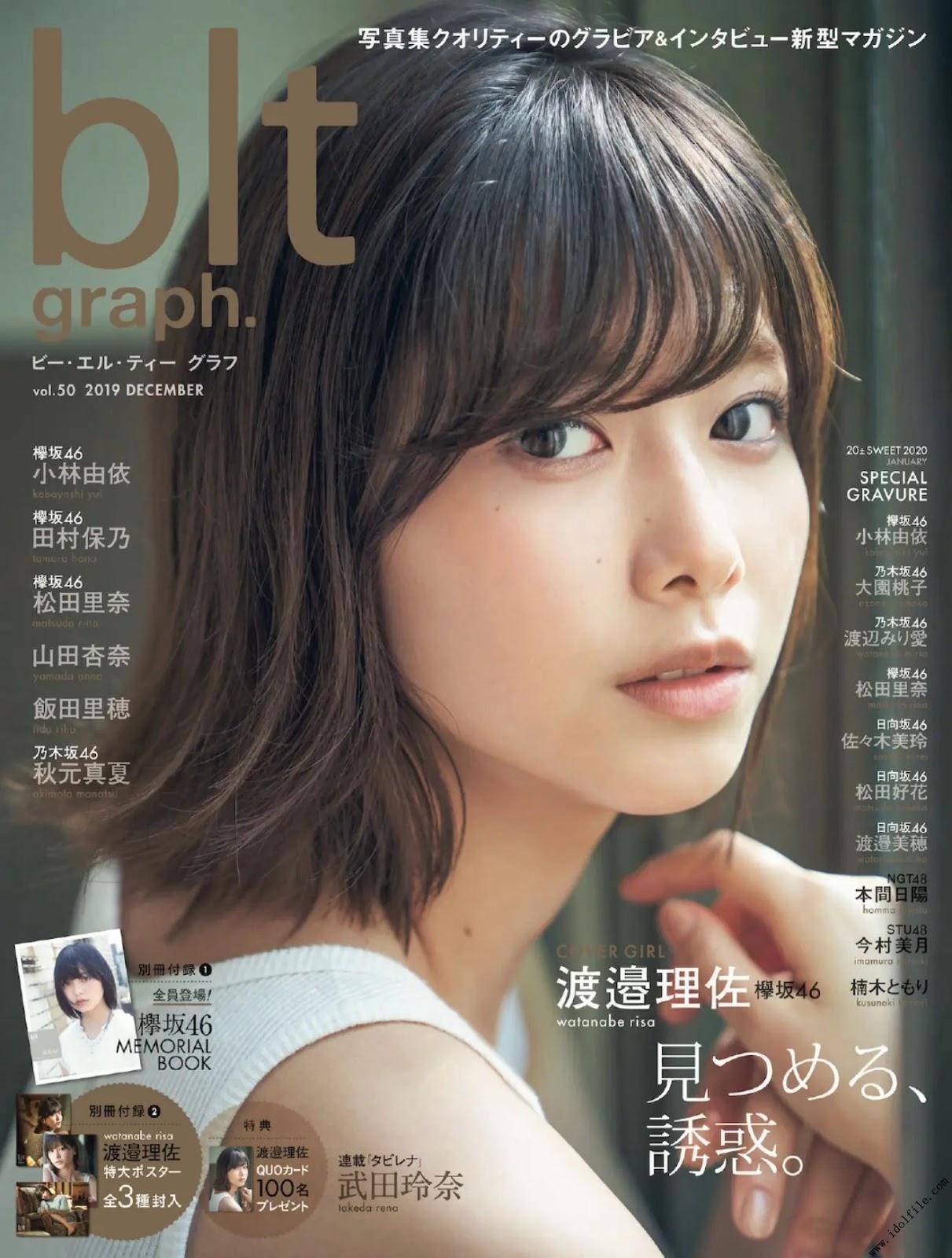 Risa Watanabe 渡邉理佐, B.L.T Graph 2019年12月号 Vol.50(1)