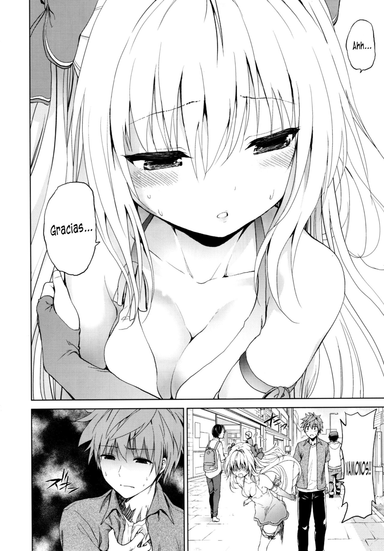 Chou Love_Ru Front - 2