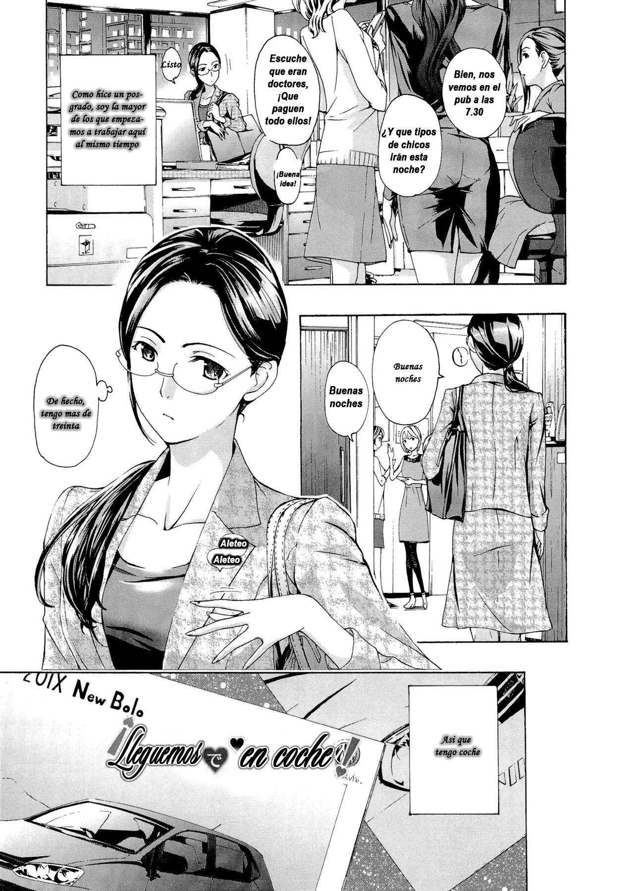 Oneesan to Koi Shiyou Chapter-7 - 0