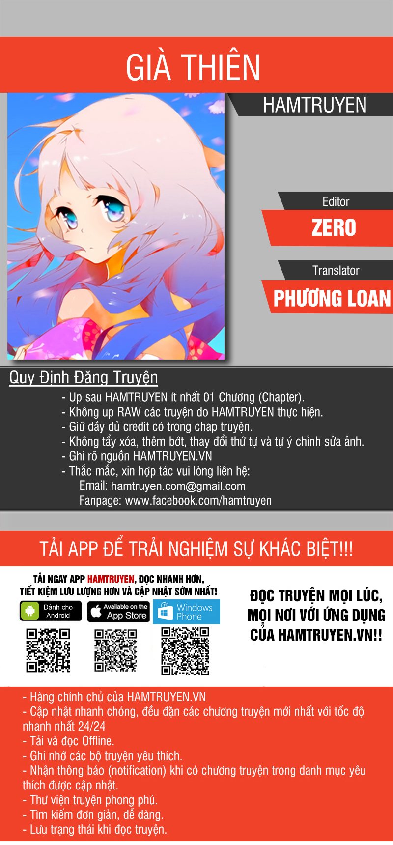 Già Thiên Chap 69 . Next Chap Chap 70.5