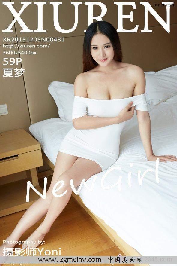 [XIUREN秀人网]2015.12.05 No.431 夏梦 美乳(60)