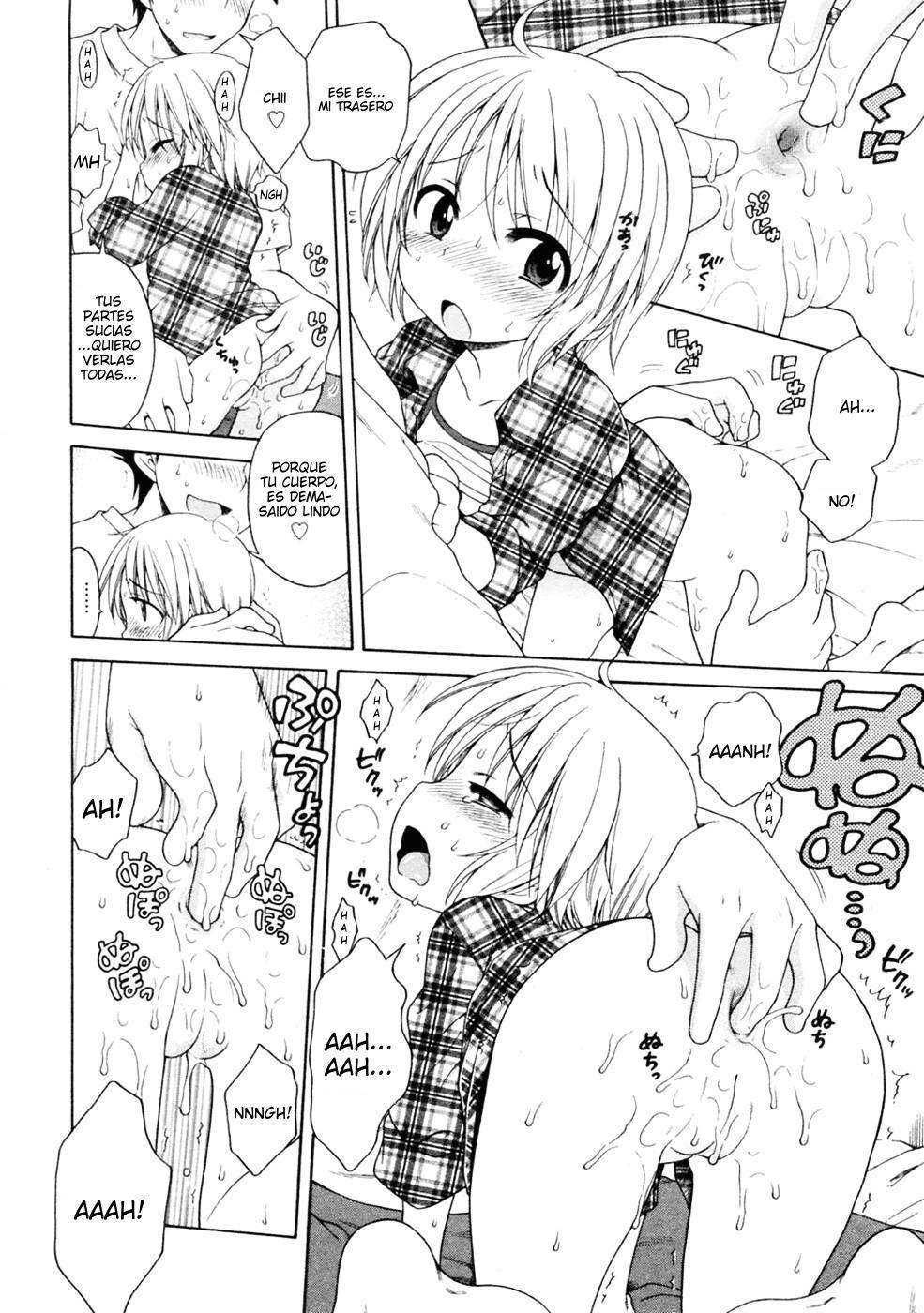 Me gustas Onii-chan! Chapter-7 - 9