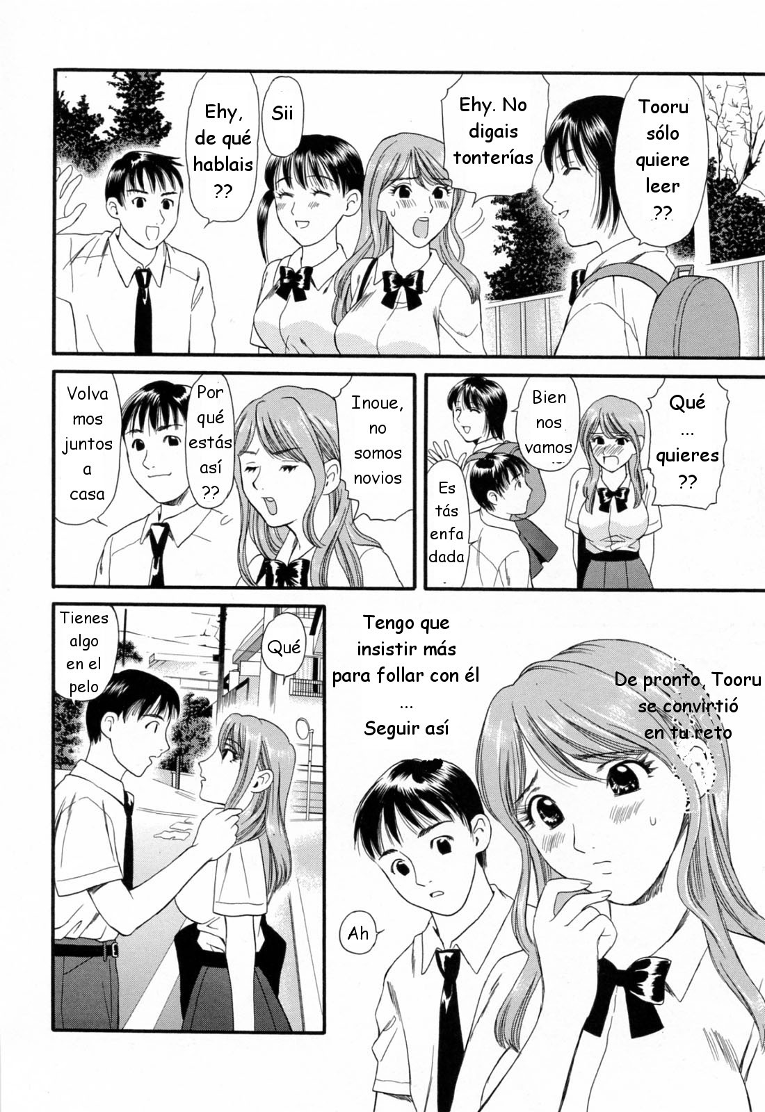 [Houruri] Hajimete no Hito [Spanish]