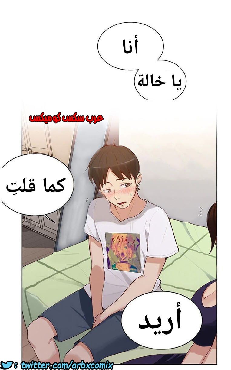 864 صف سري الجزء 3