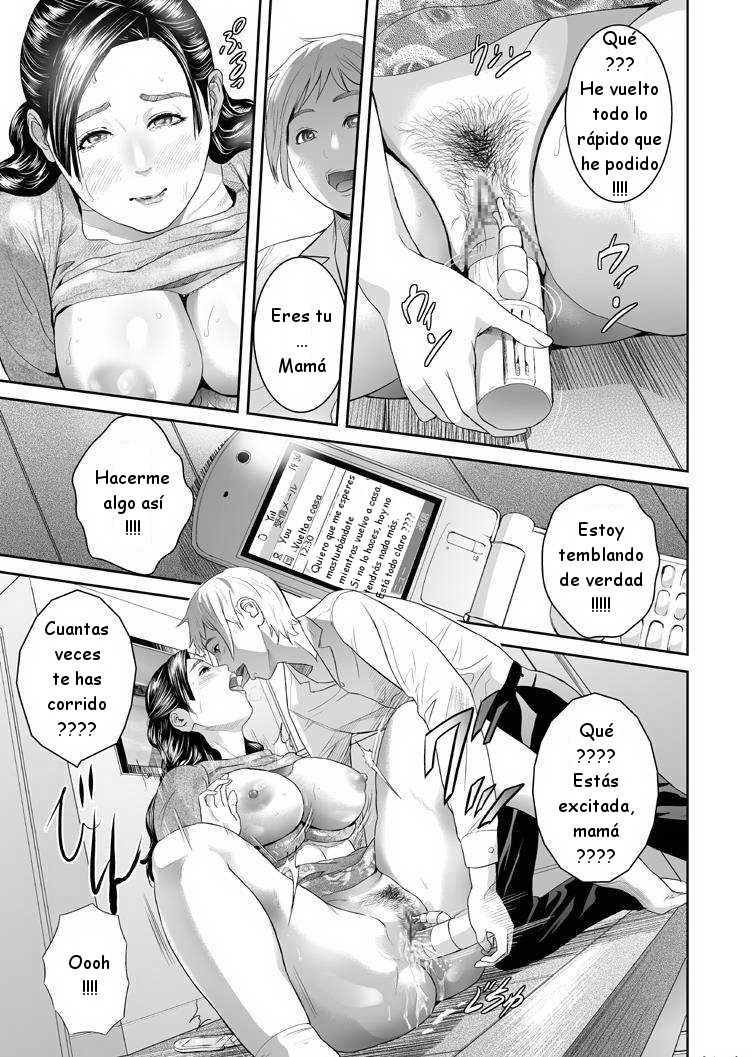 [Hyji] Sweeeet Home Ch. 1 "Wa ga Mama" [Spanish] [joselillo] [Incomplete]