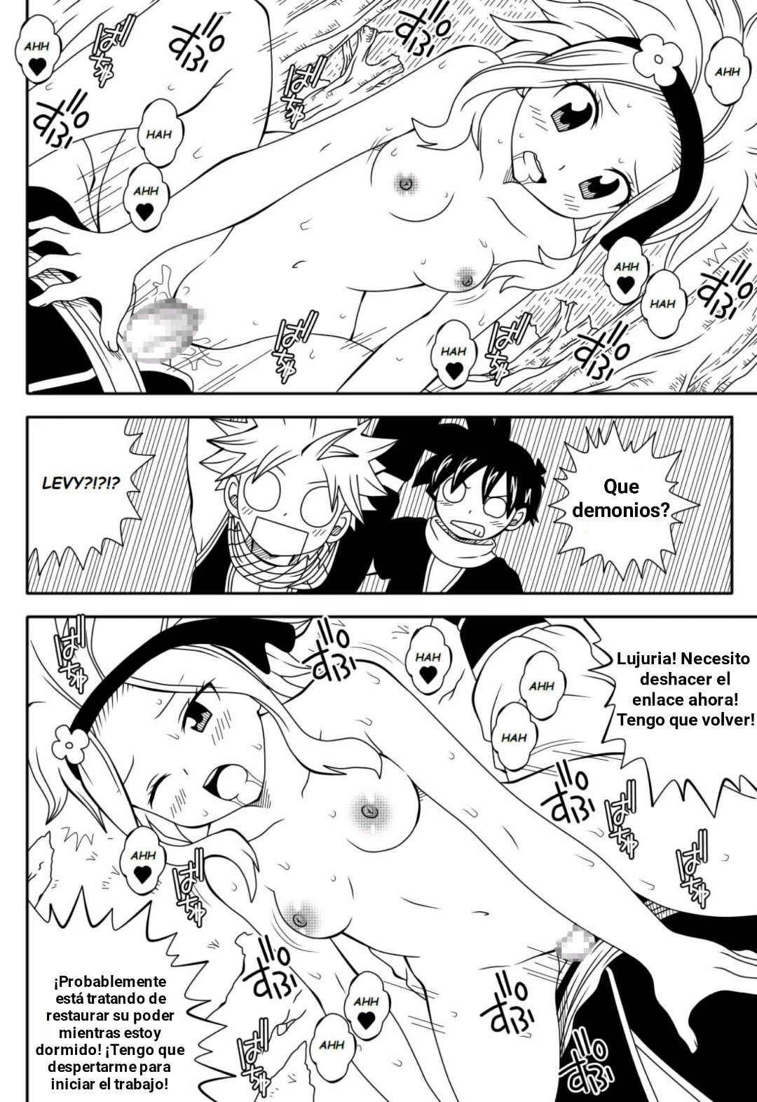 Fairy Tail H quest 5 - 2