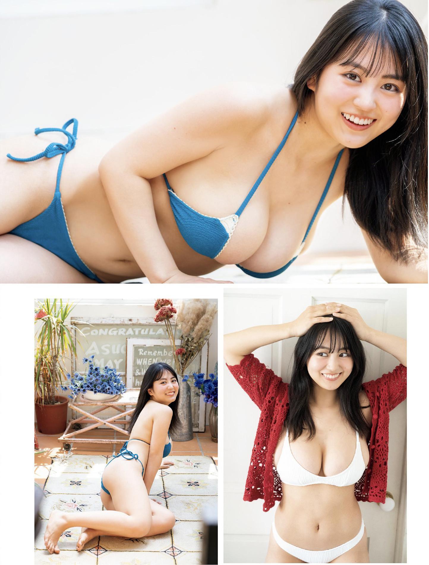 Rurika Fukui 福井梨莉華, FLASH 2025.07.15 (フラッシュ 2025年7月15日号)(3)
