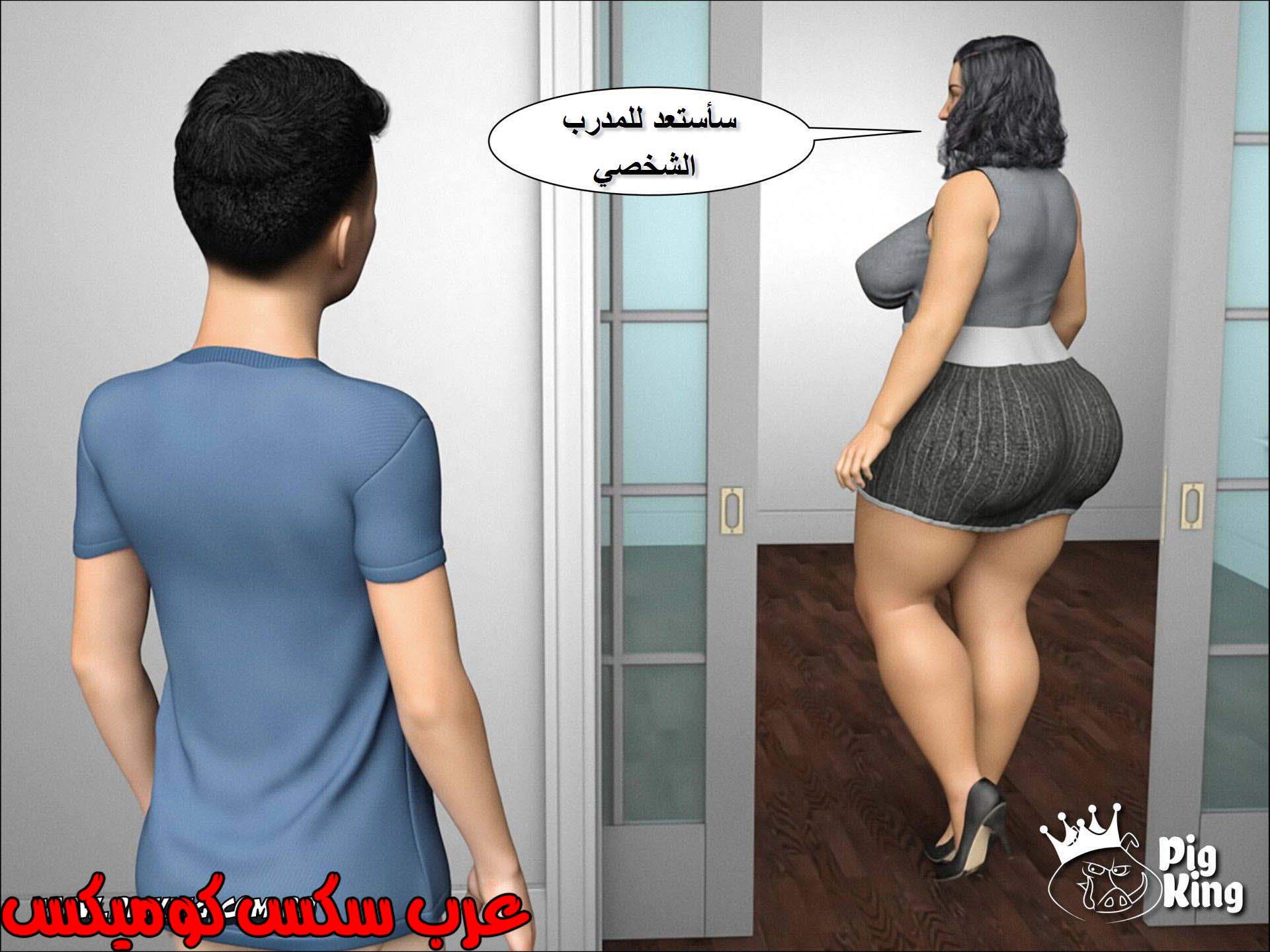 221 حكايات مارجو الجزء 1