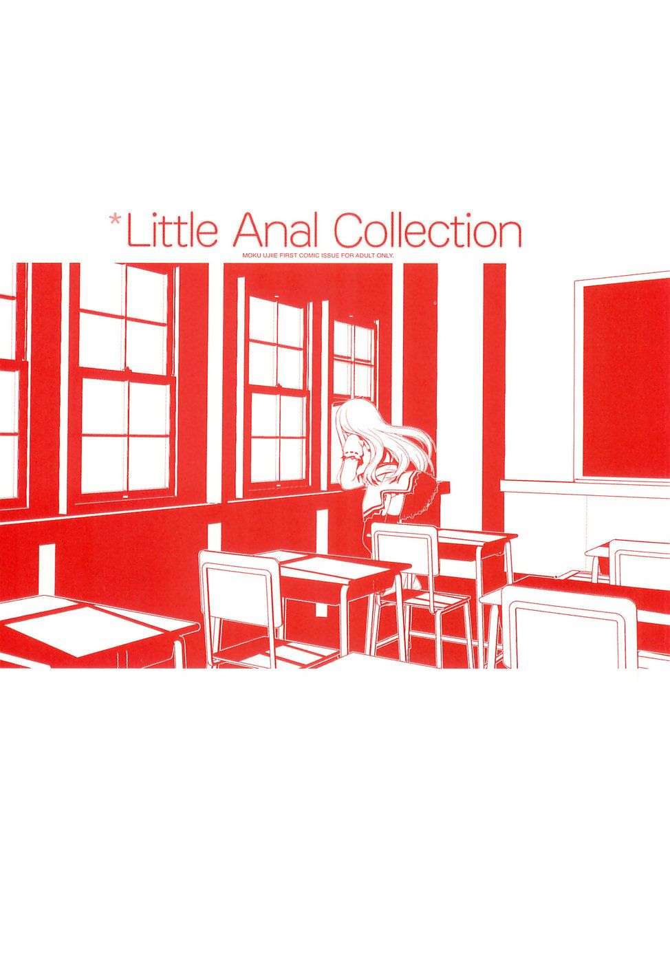 Little Anal Collection Chapter-0 - 2