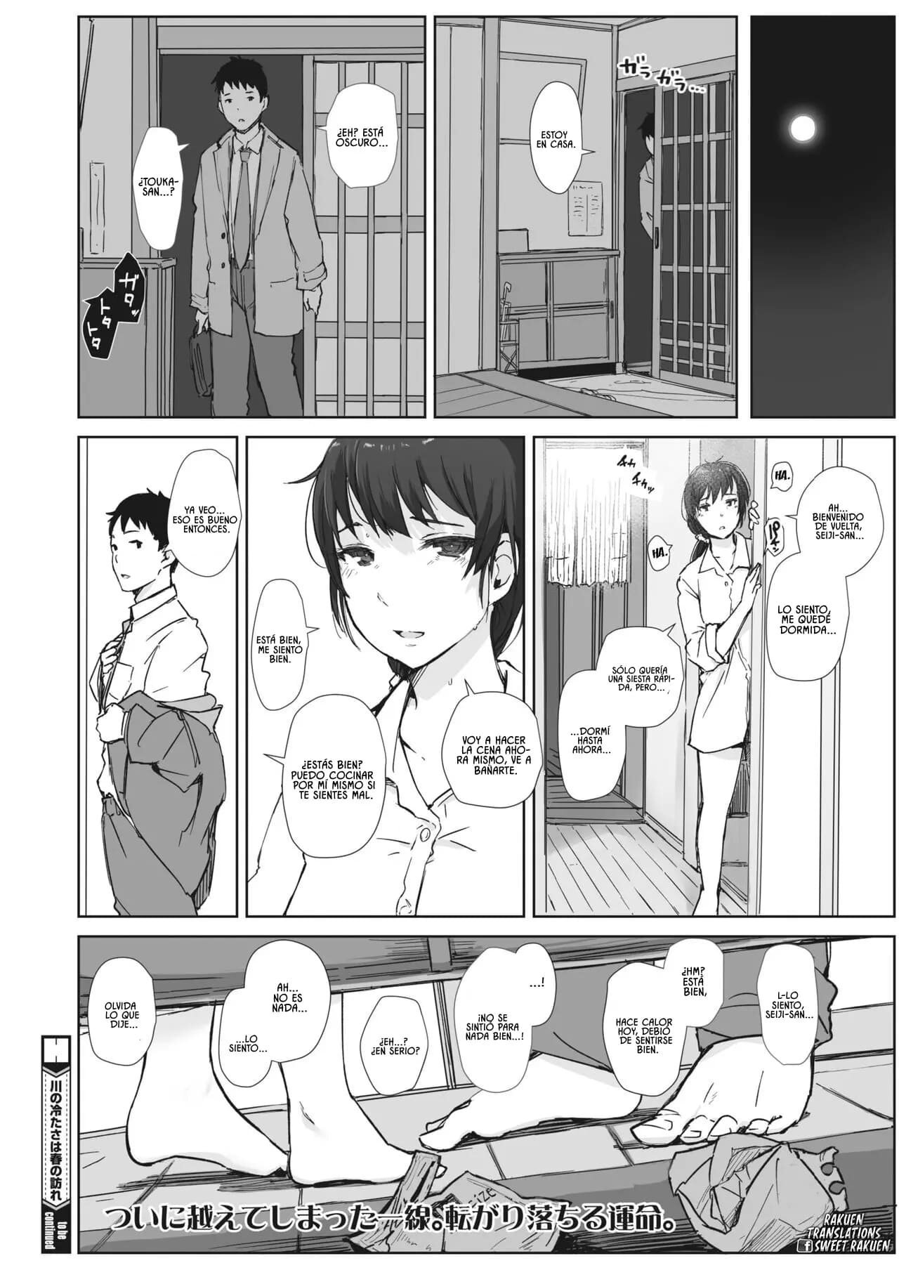 Kawa No Tsumetasa Wa Haru No Otozure Ch1-4 - 59