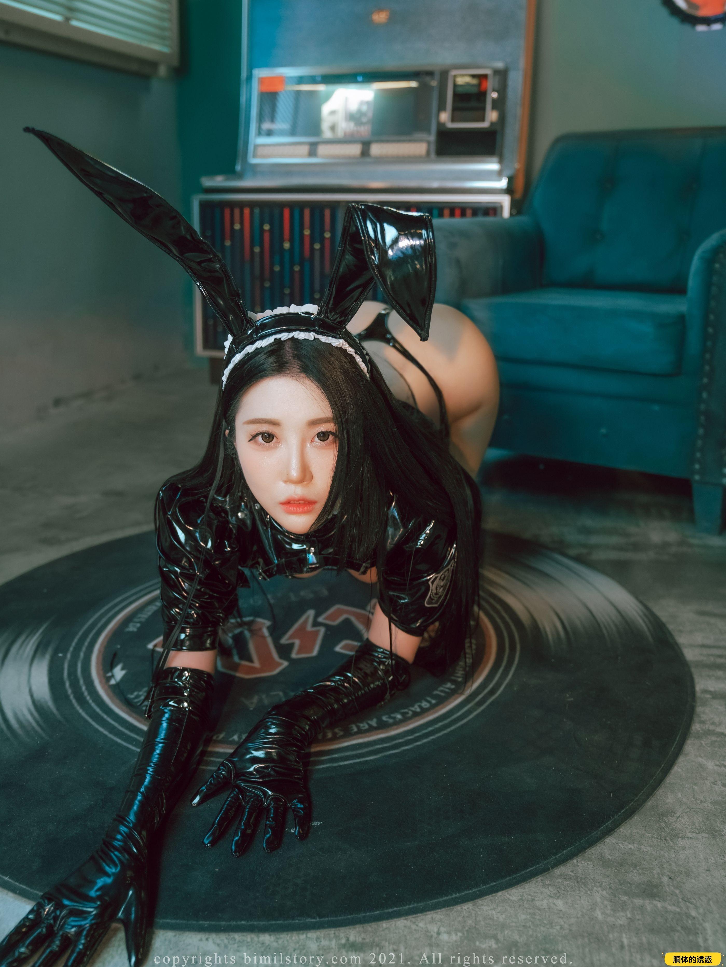 [Bimilstory] Bomi (보미) Vol.07 - Dark maid