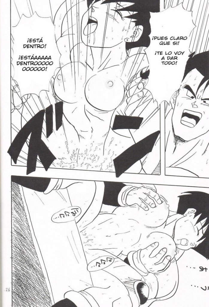 Y Dbz XXX (Dragon Ball) - 21