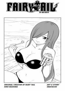 fairy-tail-h-quest-remake-ch5-edate-vs-erza-sin-censura-extras-a-color