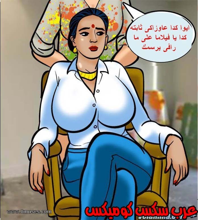 139 فيلاما الجزء 62