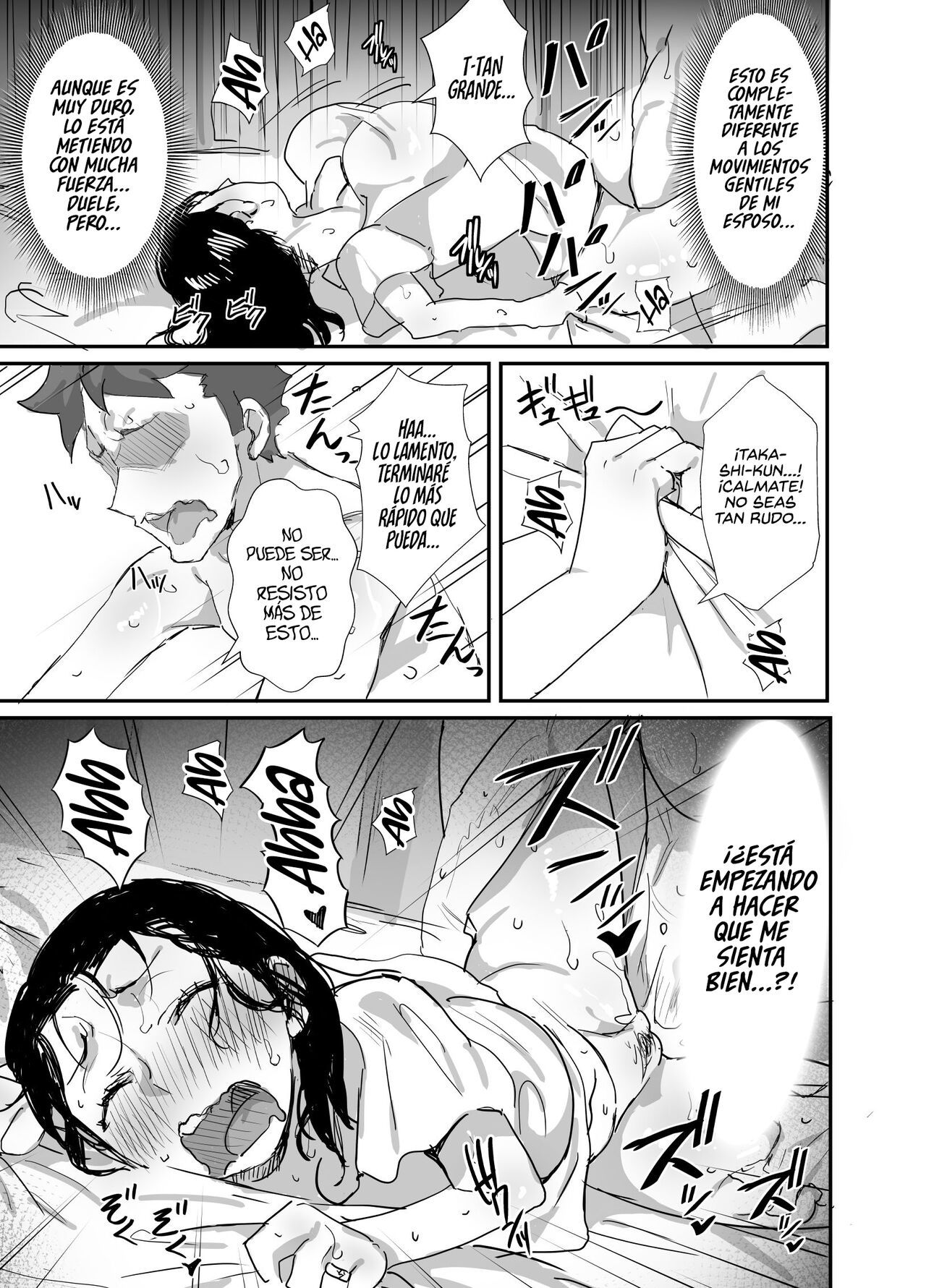 [Dynamic Mom (Onodera, Uni18)] Natsu to Oba-san 3  Verano con una Mujer Mayor 3 [Spanish] [Digital]
