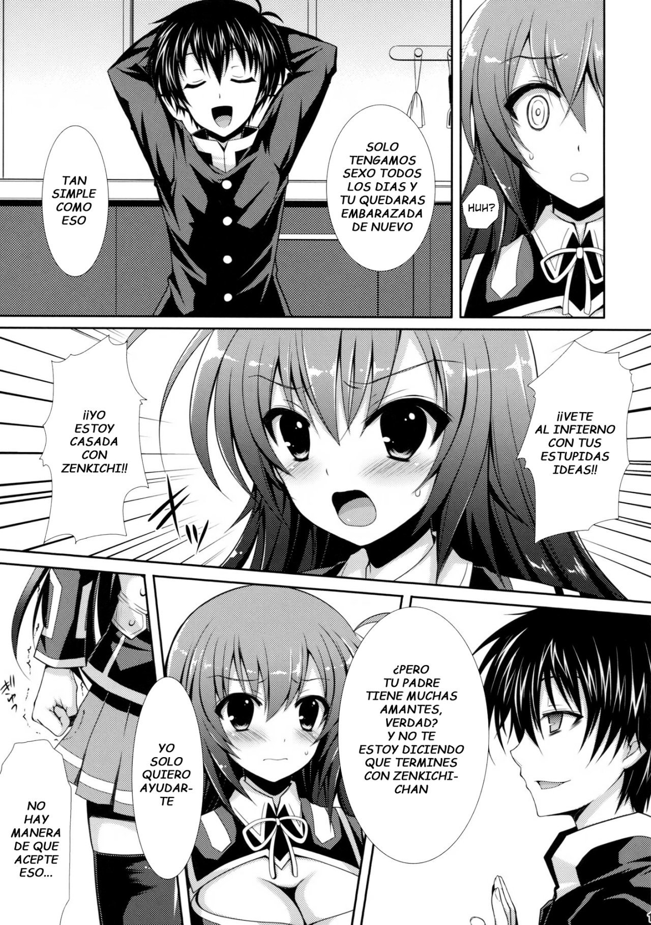 Shinkon Medaka-Chan Ga Kumagawa-Kun Ni NTR-Reru Hon - 9