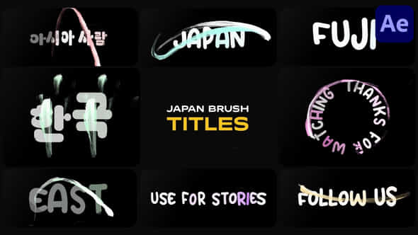 Japan Brush Titles For After Effects - VideoHive 48672083