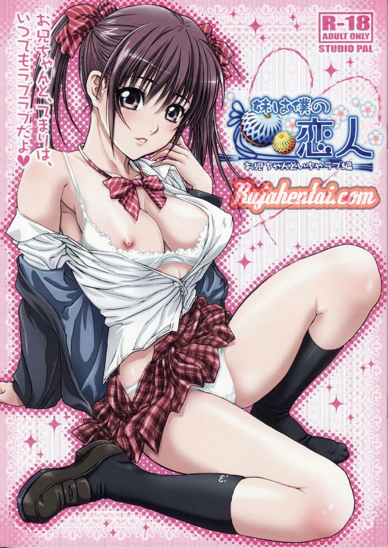 Manga Hentai XXX Komik Sex Bokep Merawat Pacar yang Sakit malah Dientot 02
