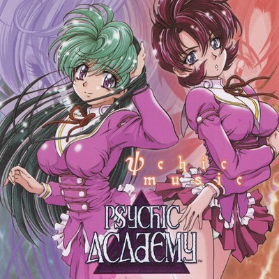 Psychic Academy Soundtrack