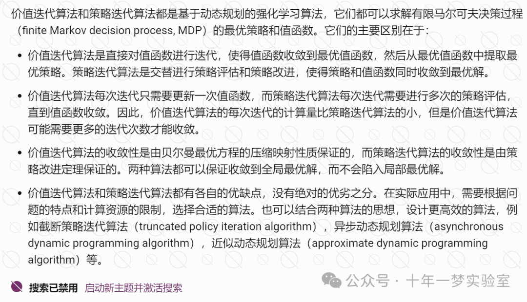 172bfd545df7f614f1cbded989be037d.png