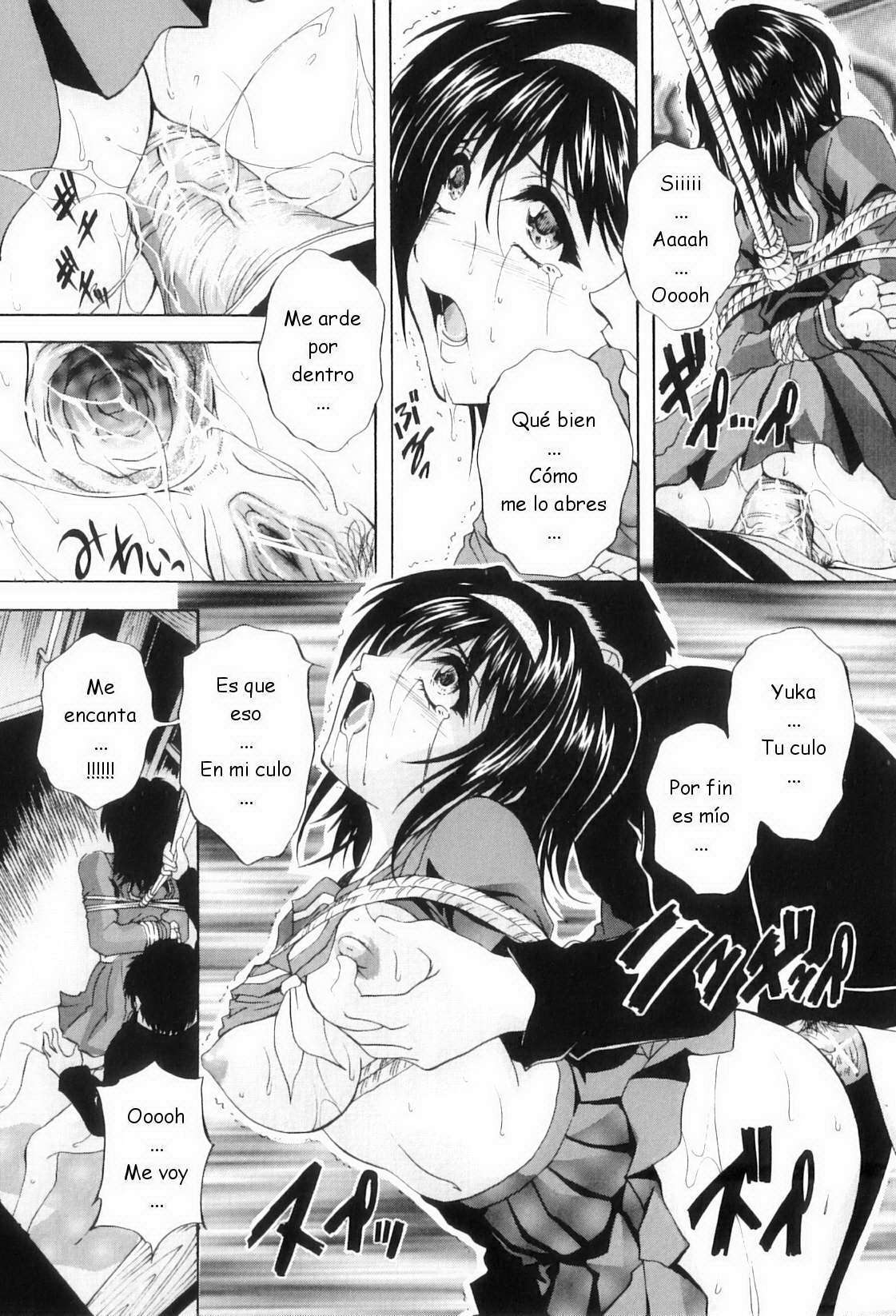 [Branshea] Kouyoku Mama [Spanish] [joselillo]