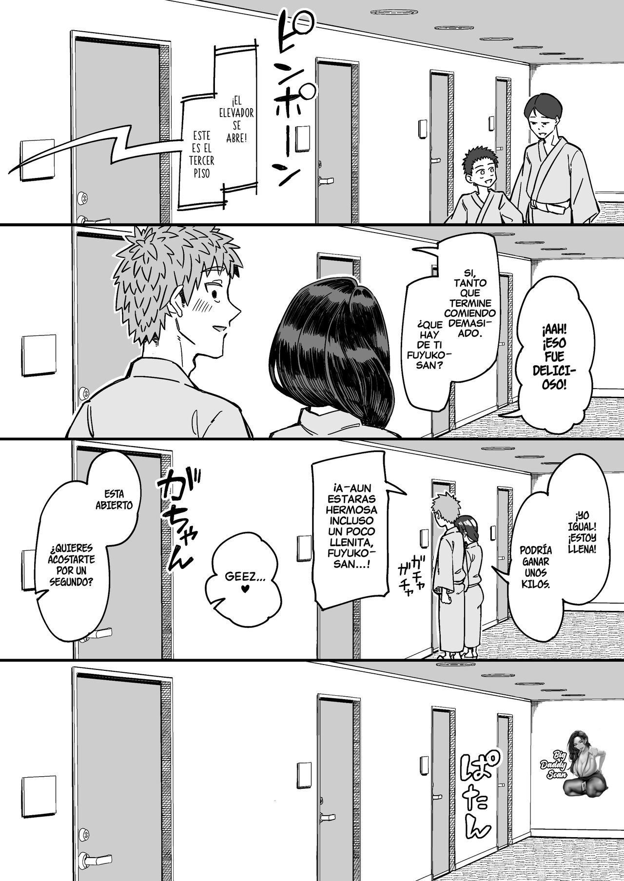 [DOGTAG (Akutenkou)] Hatsukoi no Hito wa, Tomodachi no Mama.  My First Love Is My Friend's Mom. [English] [RedLantern] [Decensored] [Digital]