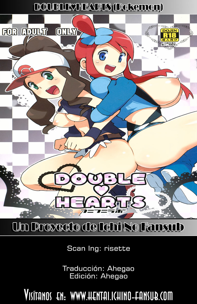 DOUBLE HEARTS - 16