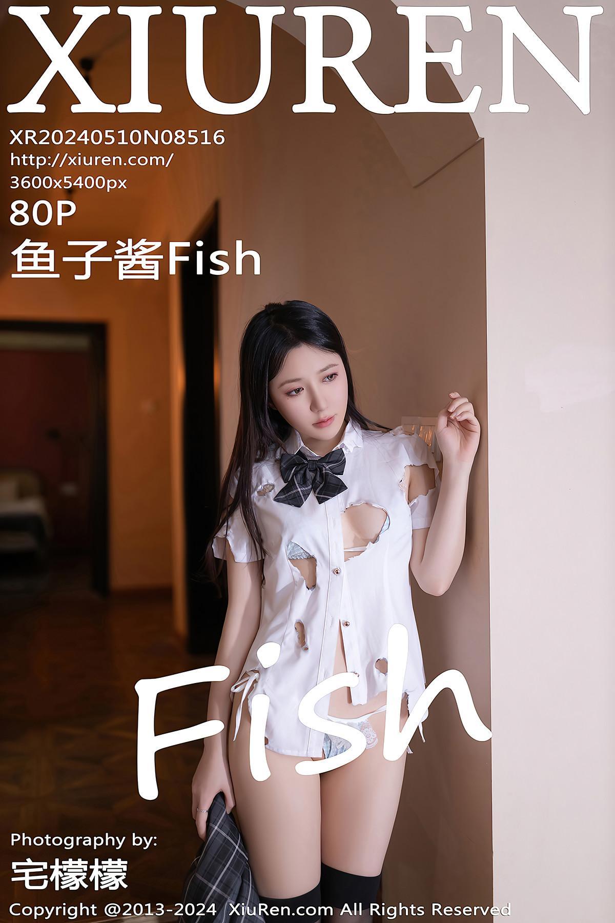 XiuRen秀人网 No.8516 鱼子酱Fish(1)