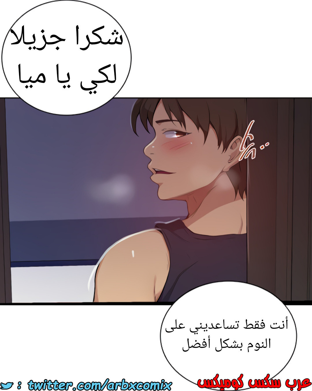 1463 صف سري 115