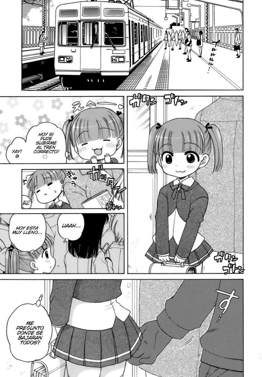 Ema-Chan Chapter-0 - 1