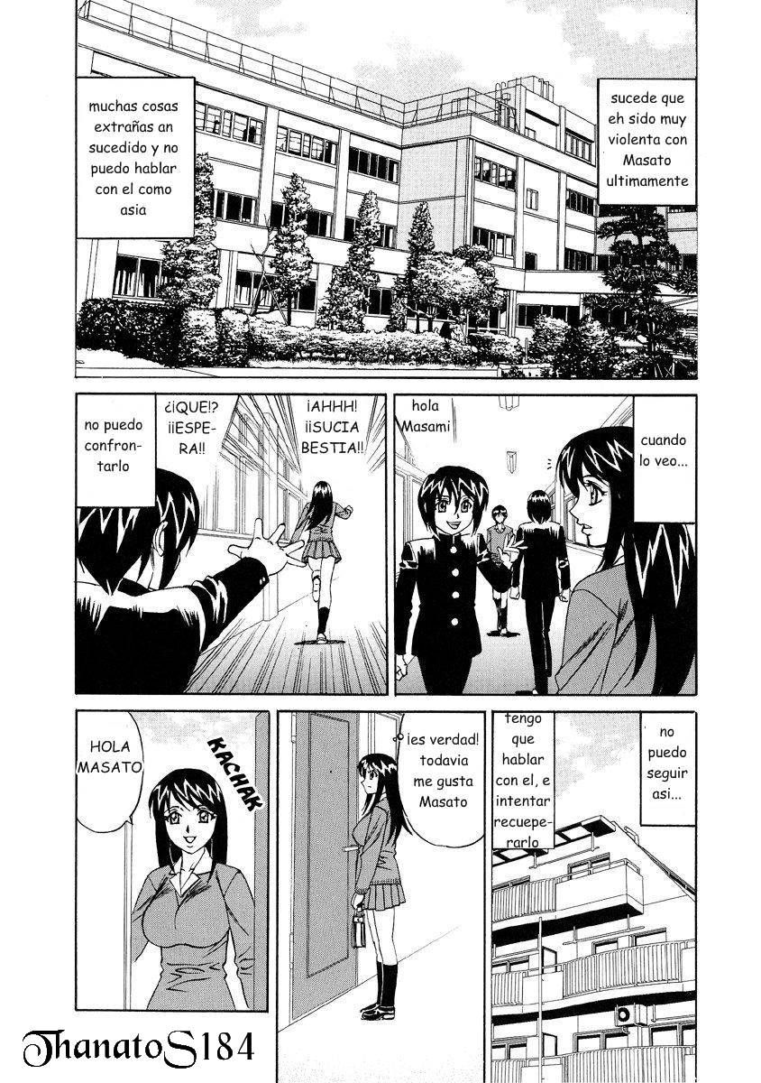 Inran Kyonyuu Apartment Completo - 141