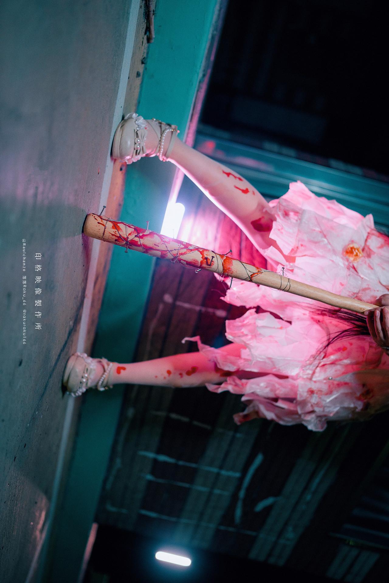 落落Raku, 写真集 孤独的玛丽 Lonely Mary(18)