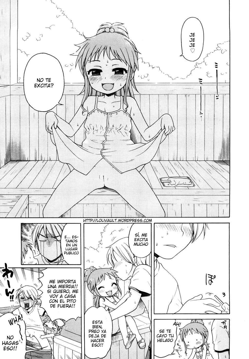 Onii-chan!! Me gustas.. Chapter-2 - 6