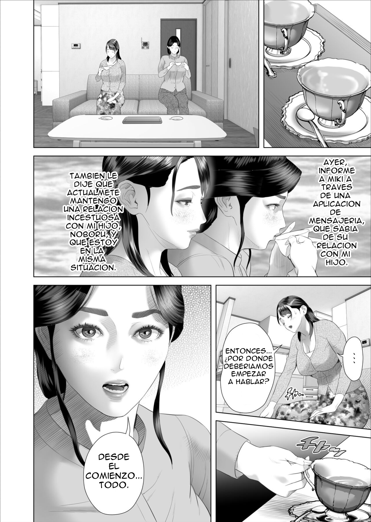 [Hyo-dou (Hyji)] Boku ga Okaa-san to Konna Koto ni Nacchau Hanashi 5 Yurushi Hen  La seducción del barrio La historia de cómo llegué a ser así con mi madre 5 - El p