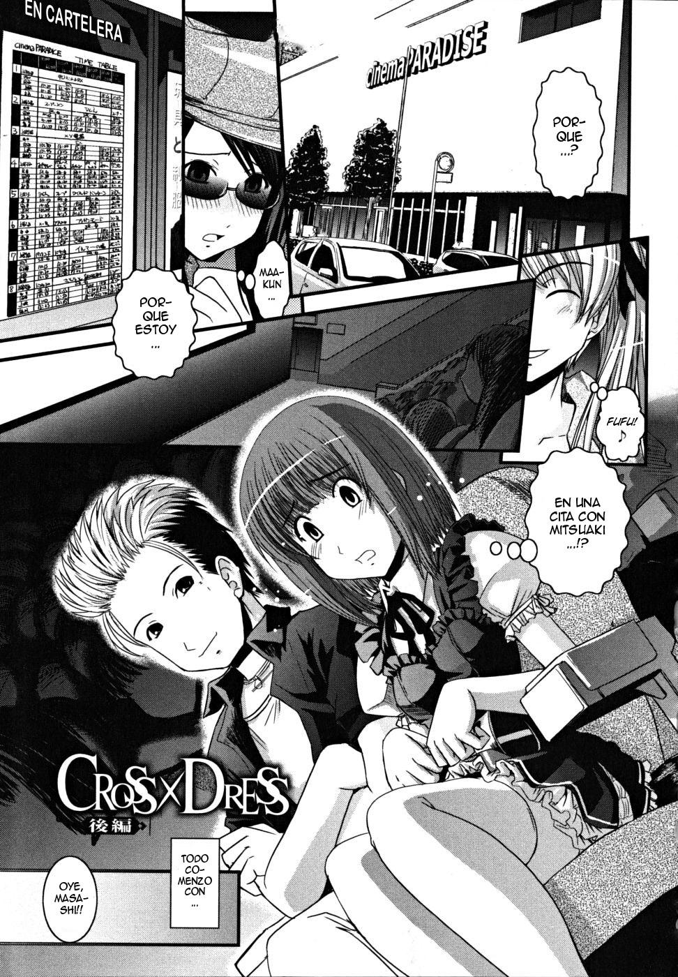 CROSSxDRESS 1-3 Chapter-3 - 0