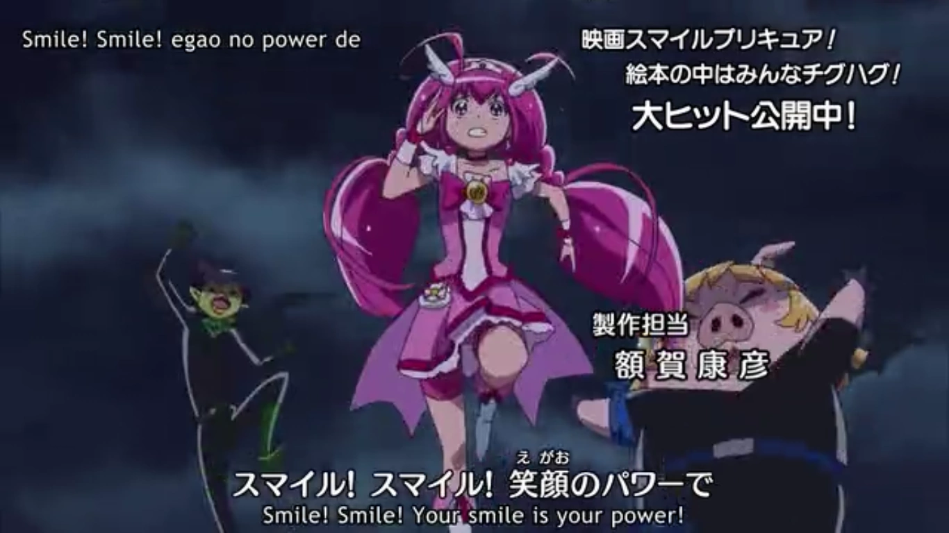 Smile Pretty Cure Glitter Force Sdc Episode 38 Sub 30 Dub Glitterinformer Central