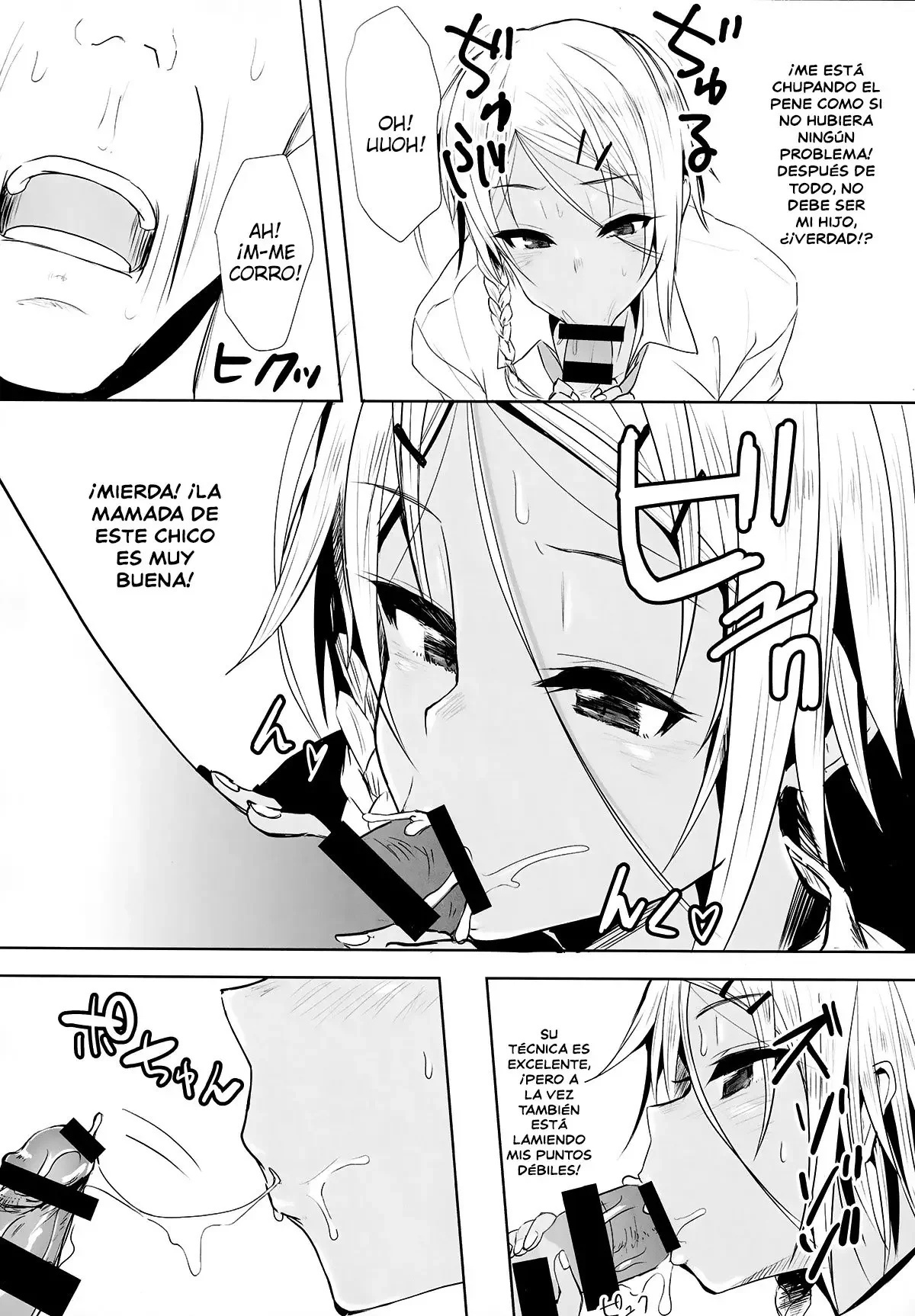 Pakkopako Papa x Ko - Encuentro Casual entre Padre e Hijo - Yuuki Chizuco - 12