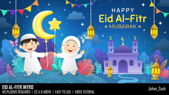 Eid Al Fitr Intro - VideoHive 51478653