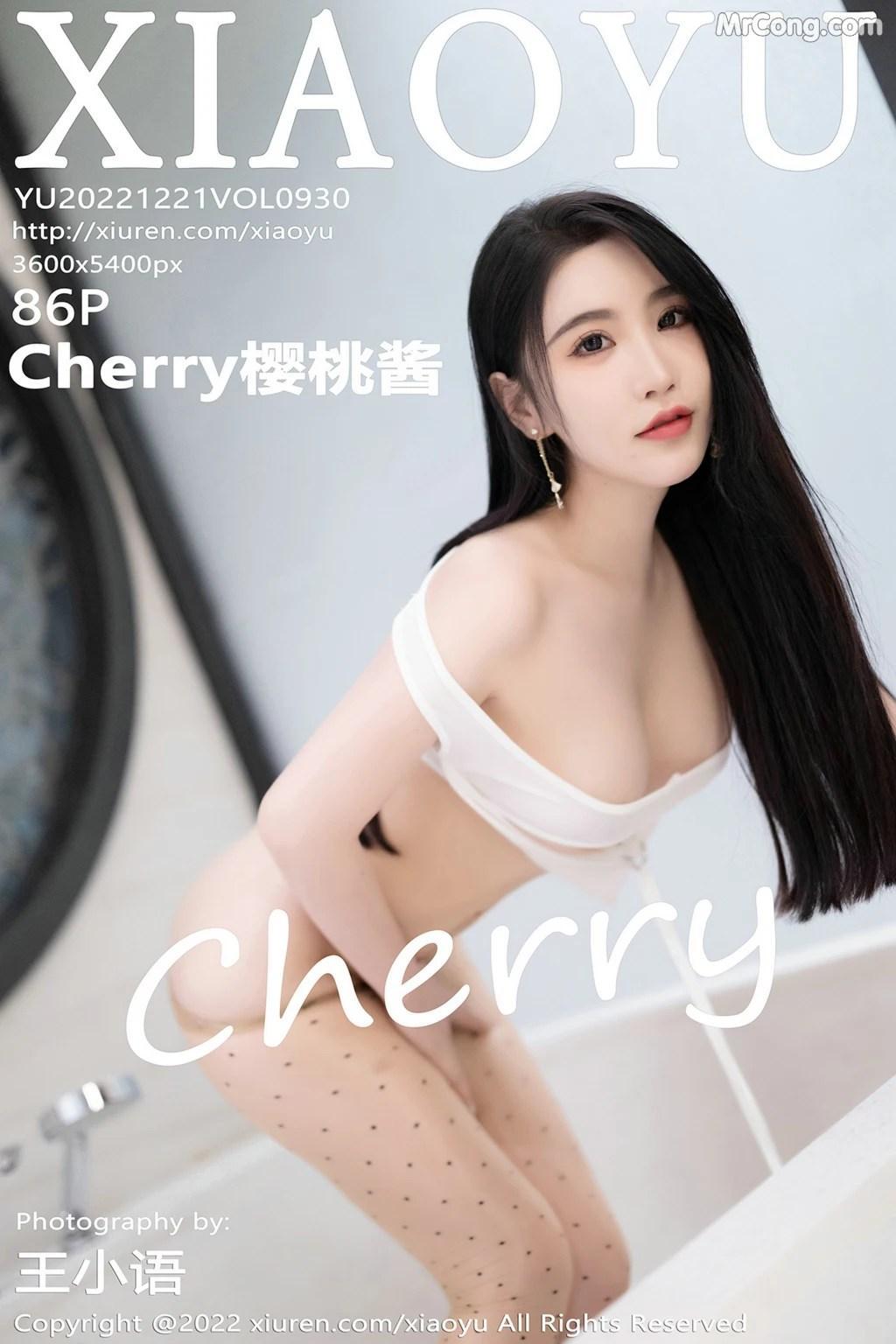 XiaoYu Vol.930: Cherry樱桃酱 (87 photos)(87)