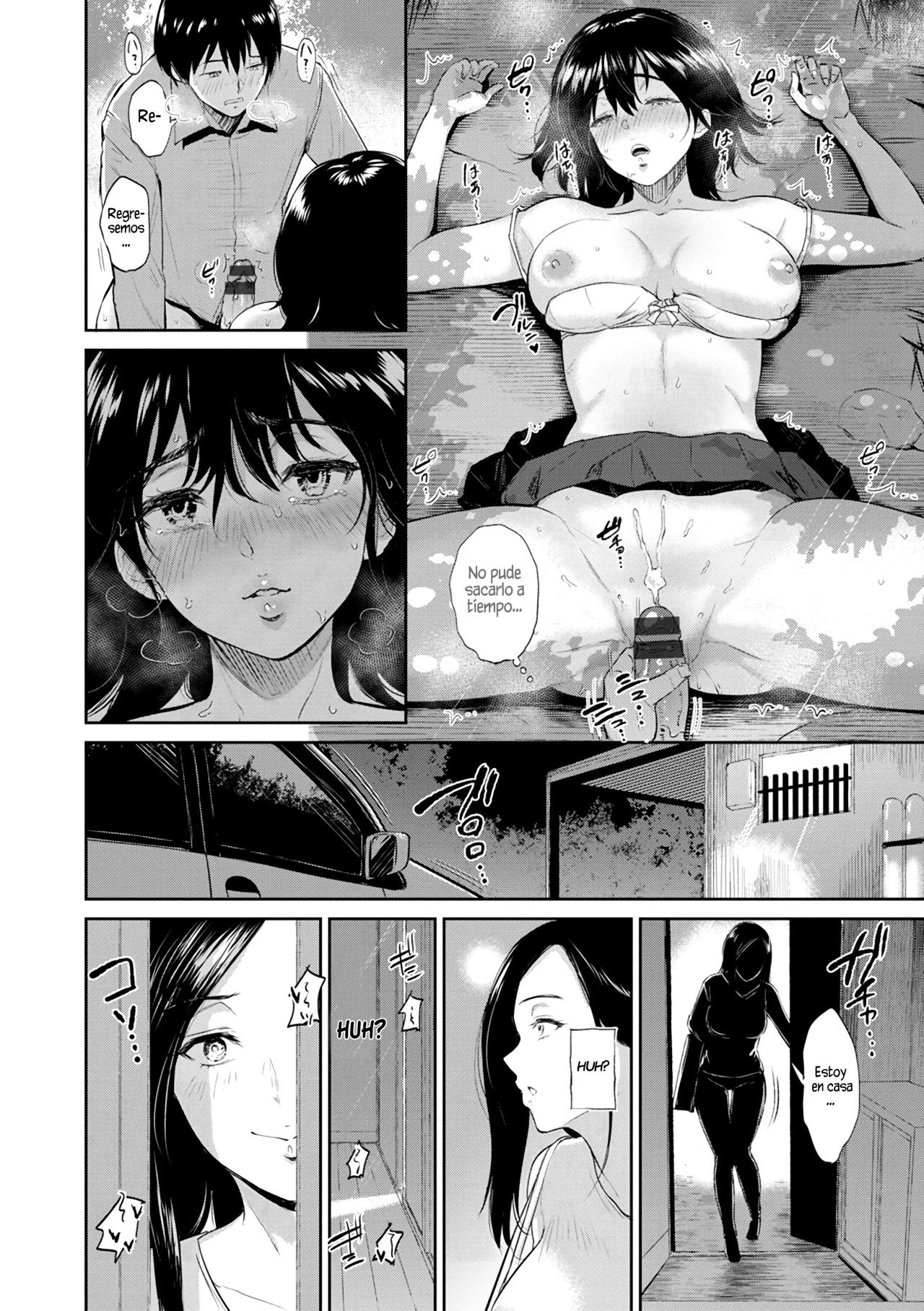 [Bifidus] Majiwari no Yado [Digital] [Spanish]