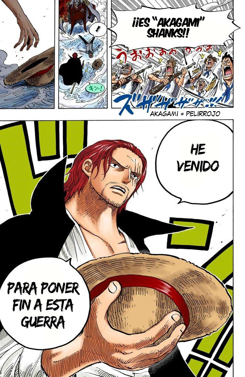One Piece 579-580 [Full Color] [MarineFord]