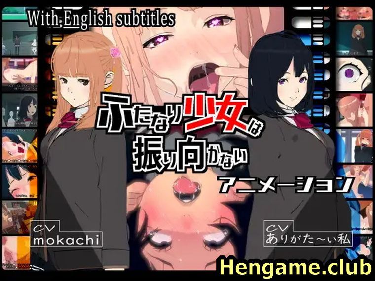 Futanari Girl Will Not Turn Around new download free at hengame.club for PC