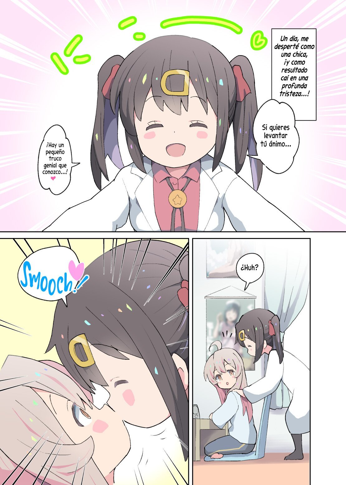 Onii-chan wa Seiteki ni Oshimai! - 2