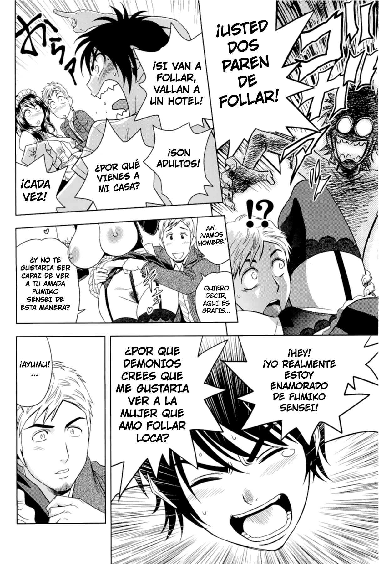 teacher milk capitulo 1 - 15