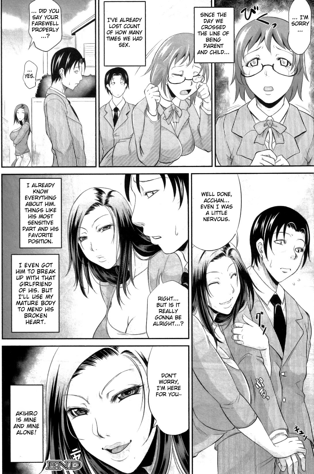 [Toguchi Masaya] Mama no Kyouikuteki Shidou  Mama's Disciplinary Lessons (COMIC MILF 2011-12) [English] {doujin-moe.us}