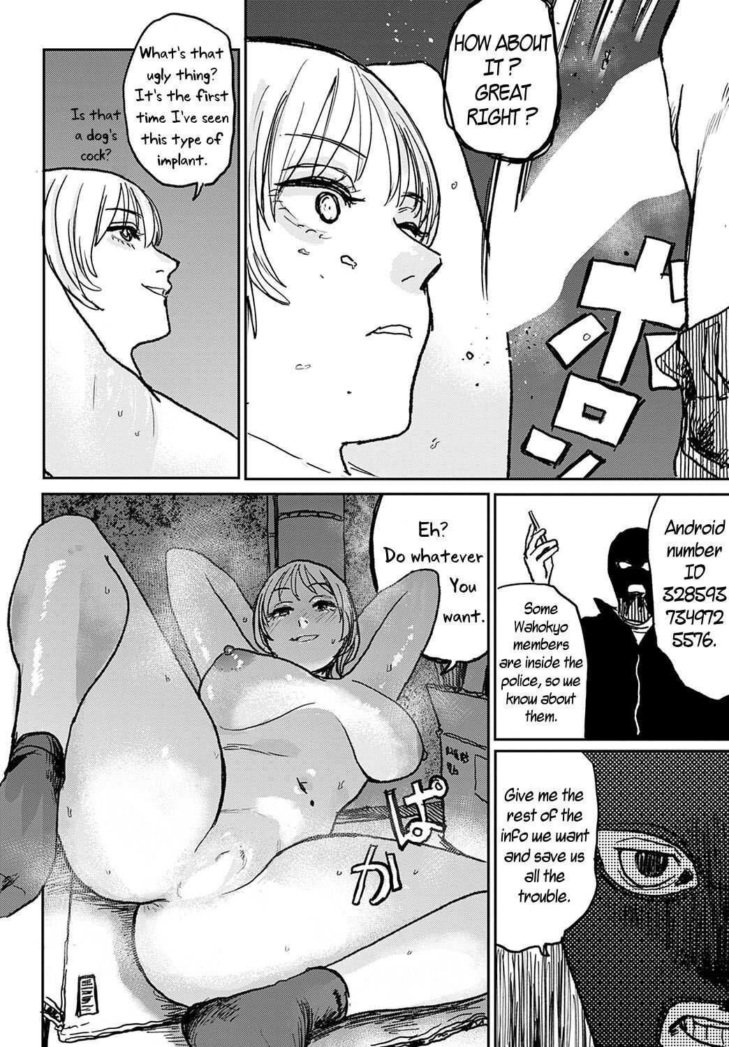 [Ken Sogen] Better than Sex [English] [Uncle Bane]