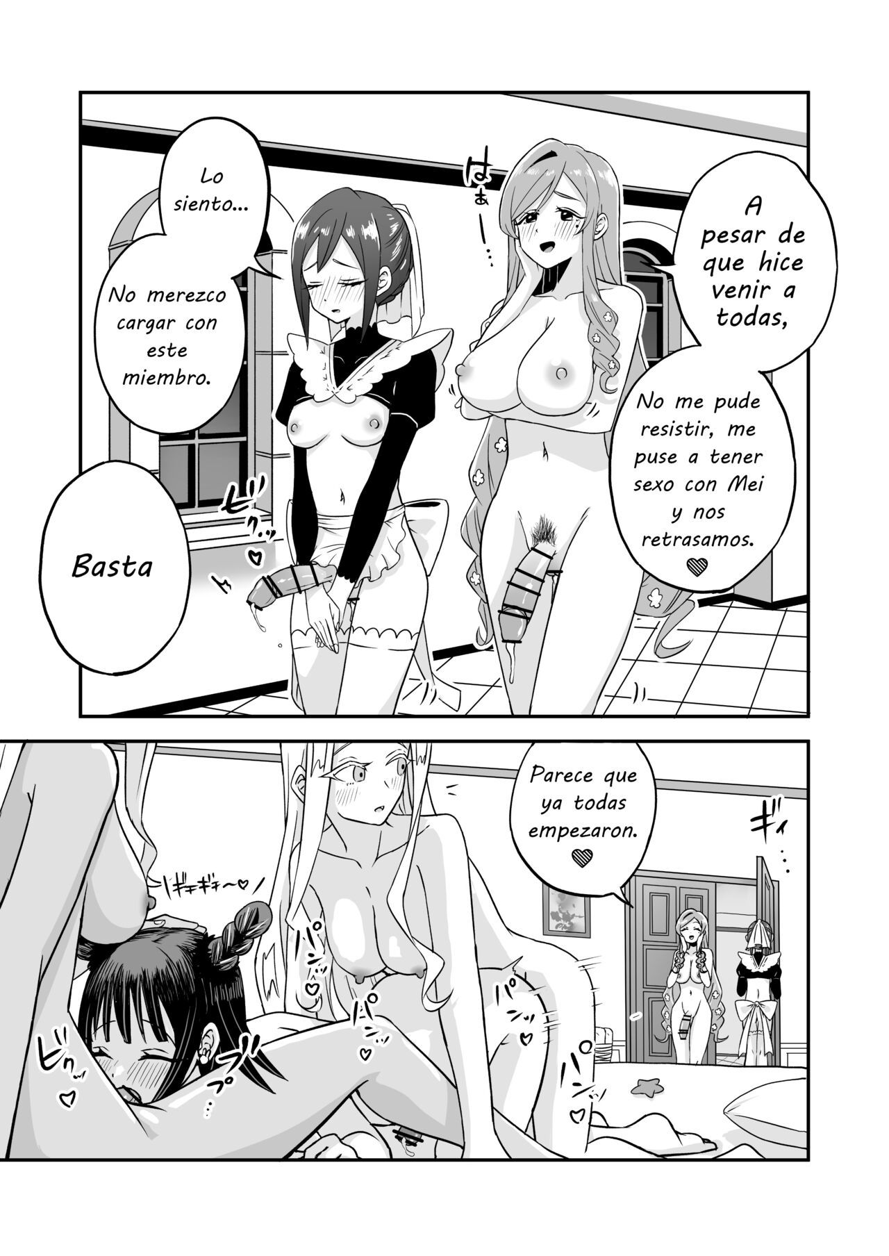 [shasha inu] Rentarou Family Futanari Party  Fiesta Futanari de la Familia Rentaro [Spanish]