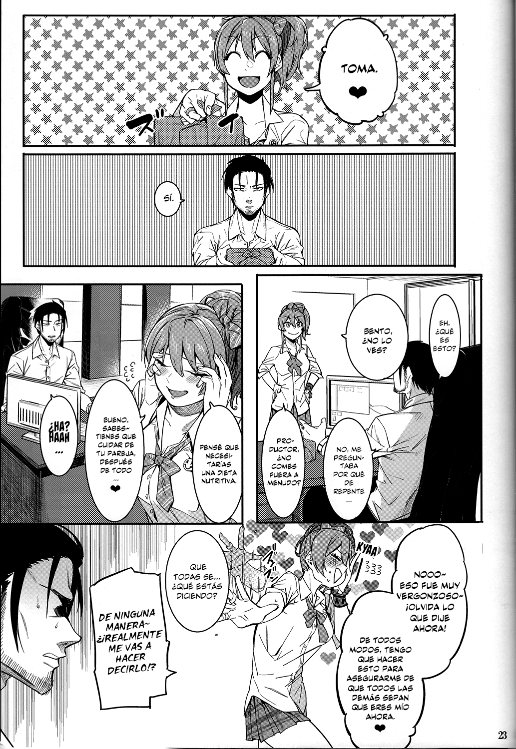 (C92) [DogStyle (Menea the Dog)] Lipsync vol.1 1st.session (THE IDOLM@STER CINDERELLA GIRLS) [Español] [NicoNiiScans]