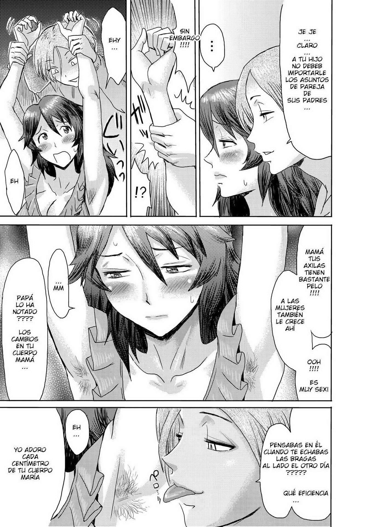 [Kuroiwa Menou] Gibo Ochi 3 [Spanish] [joselillo]